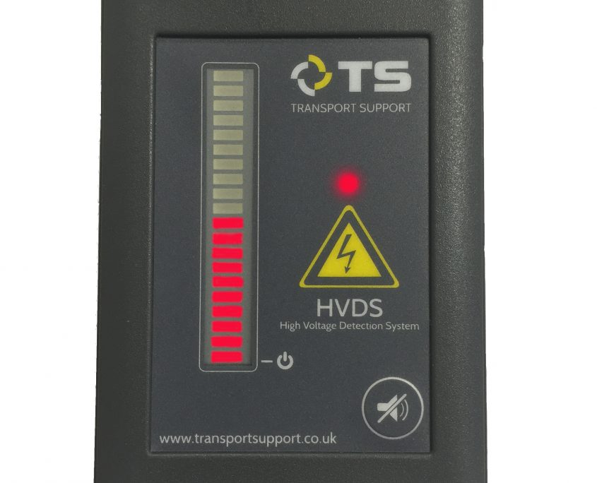 HVDS-Mk2-1 HVDS-Mk2-1