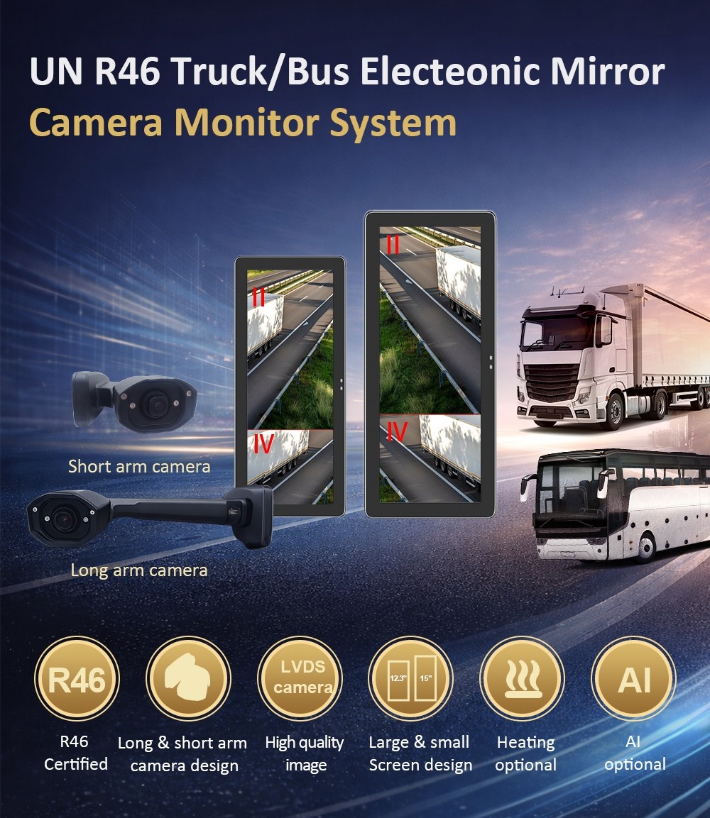 mirror replacement camera system Replacement Mirror Leaflet